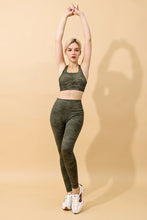 Load image into Gallery viewer, NEW22 Camouflage Activewear Set
